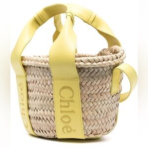 Chloe bag. Summer bag. Summer tote. Straw tote. Straw bag. Yellow crossbody